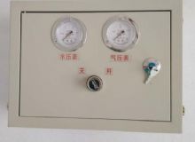 點(diǎn)擊查看詳細(xì)信息<br>標(biāo)題：ZPFS氣控式風(fēng)水聯(lián)動(dòng)噴霧 閱讀次數(shù)：3365